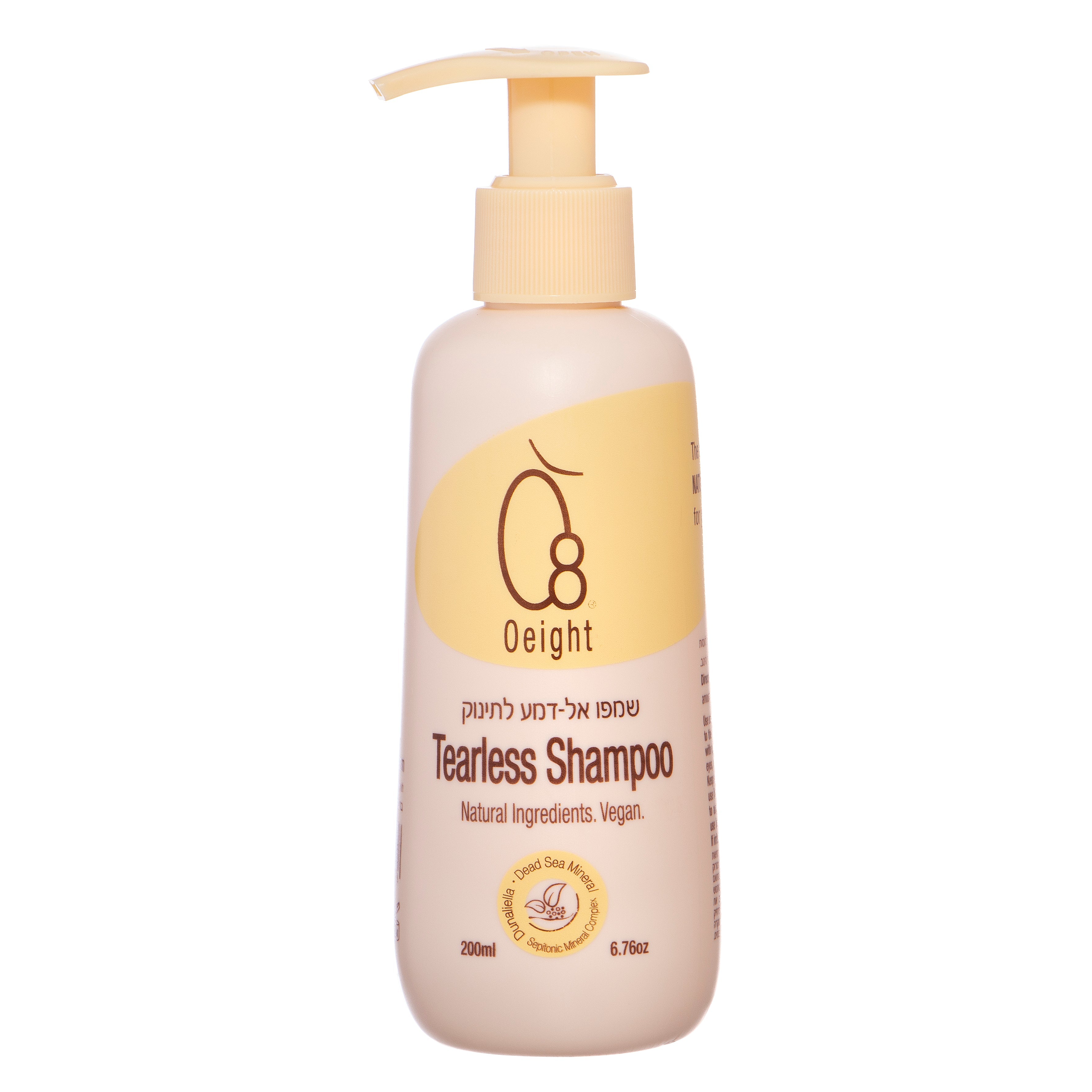 מארז מושלם ללידה - הבחירה שלי