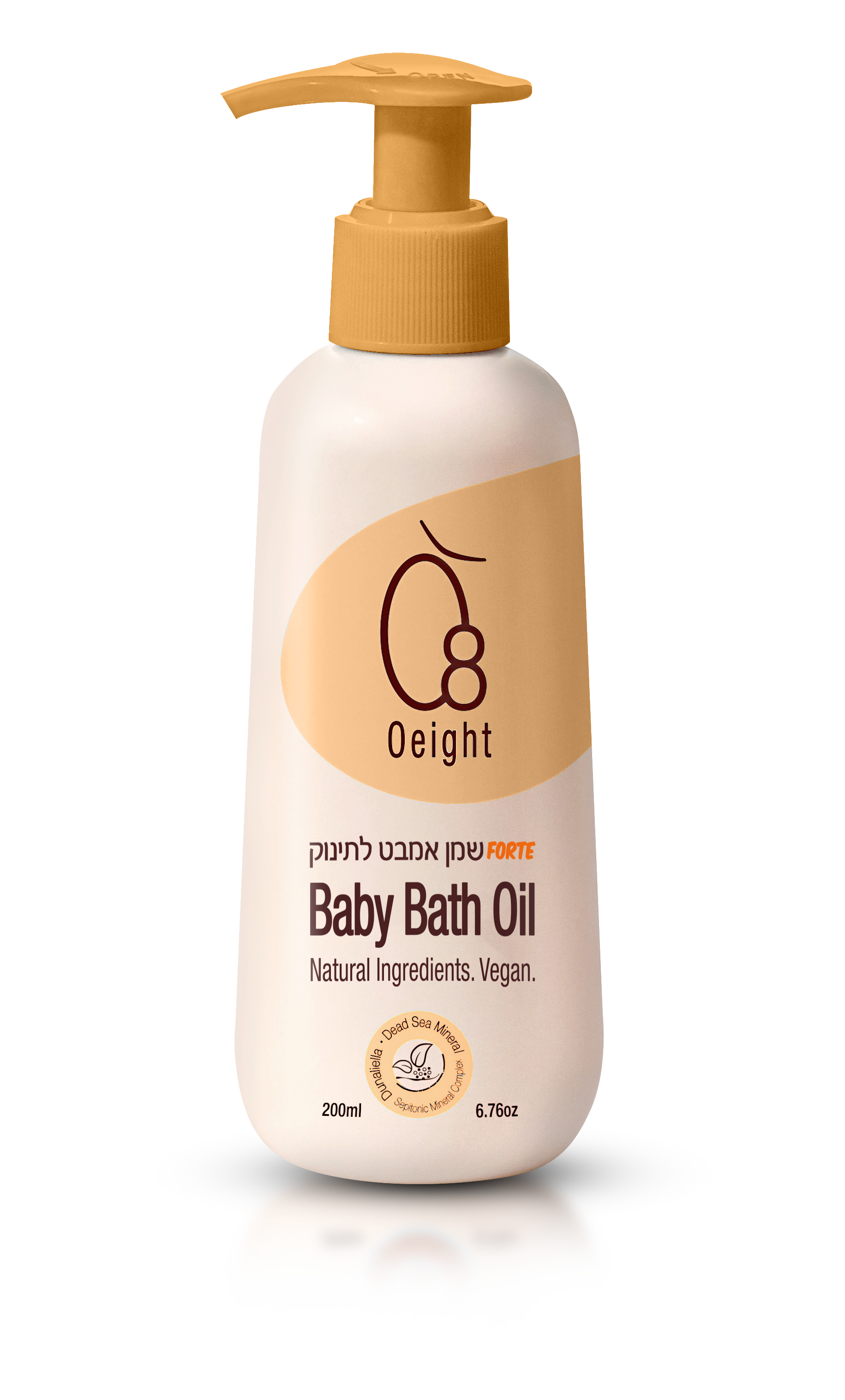 מארז מושלם ללידה - הבחירה שלי