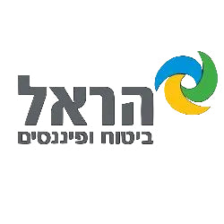 הראל