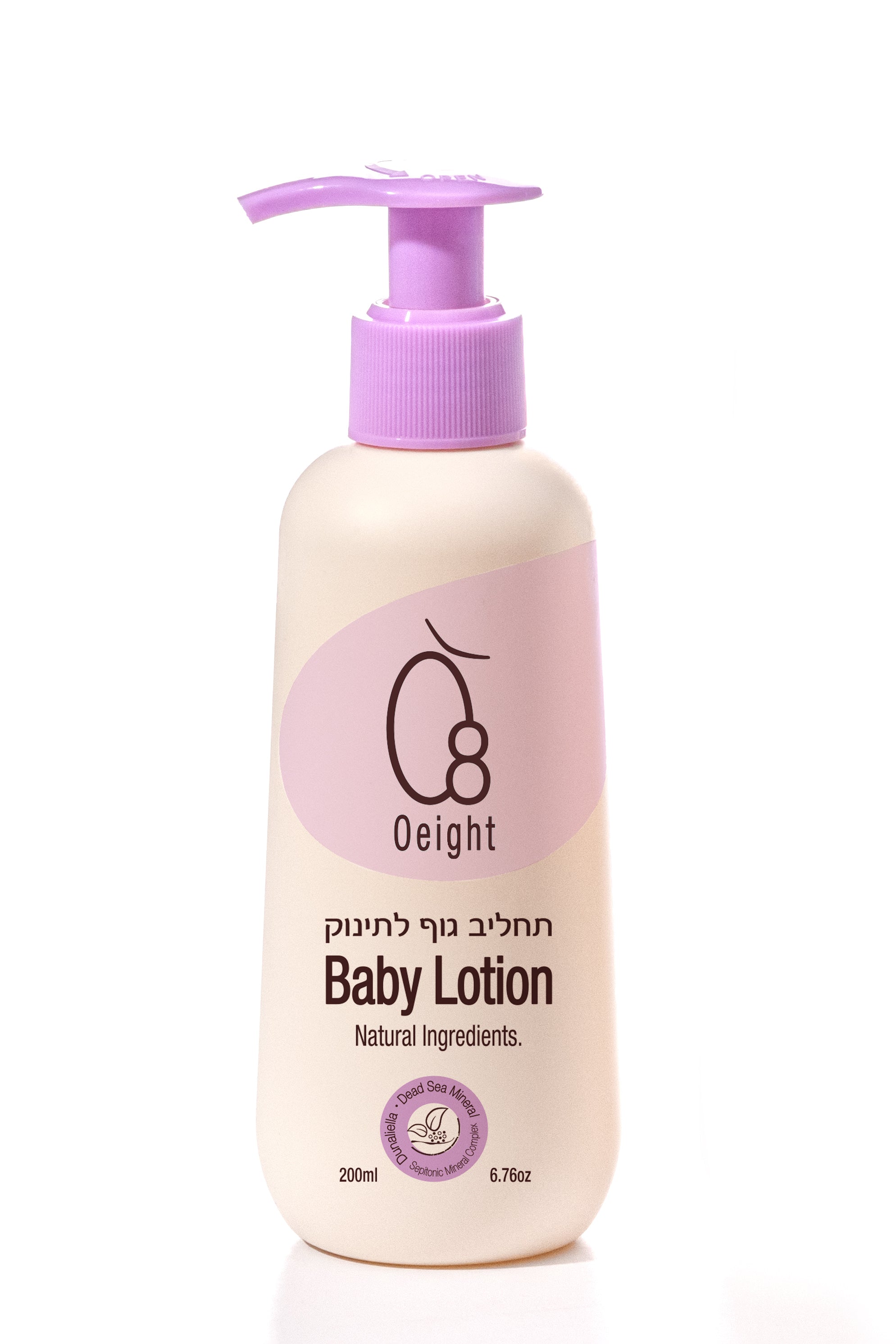 מארז מושלם ללידה - הבחירה שלי