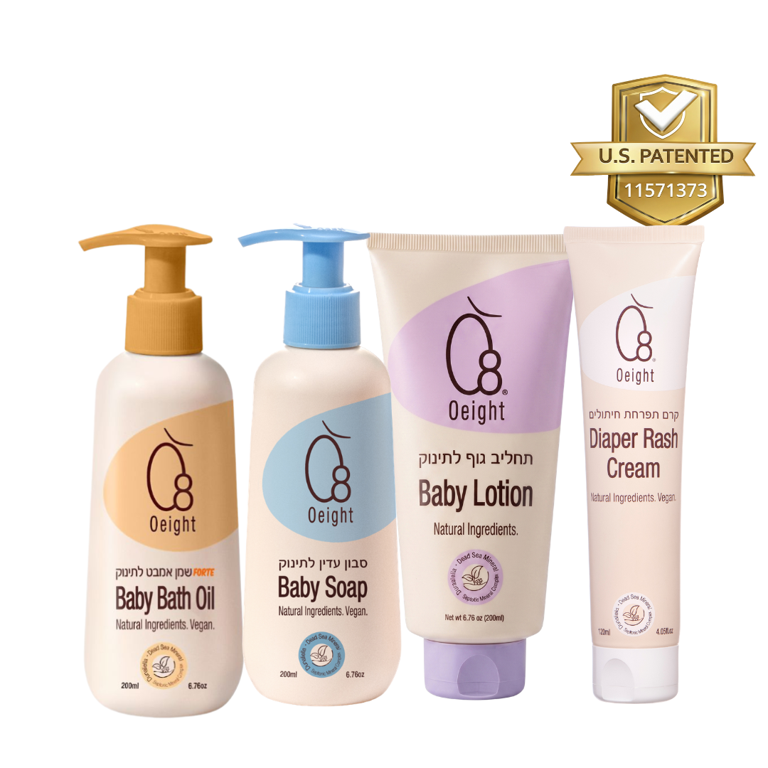 מארז Must Have