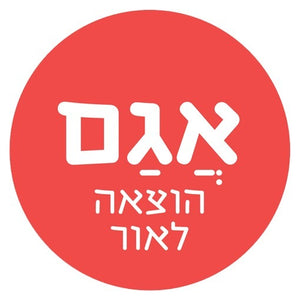 אגם ספרים