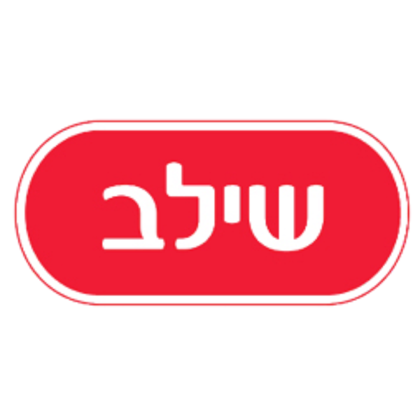 שילב